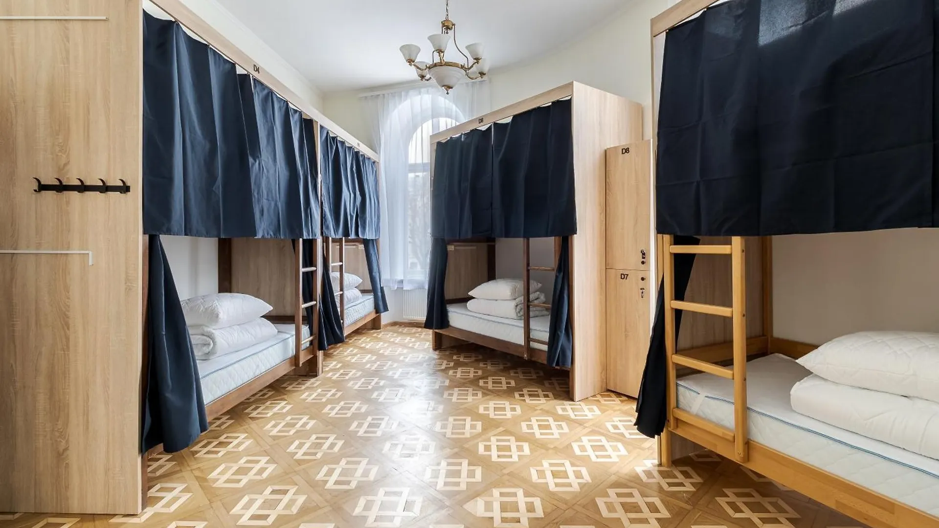 Soborniy Hostel 리비프