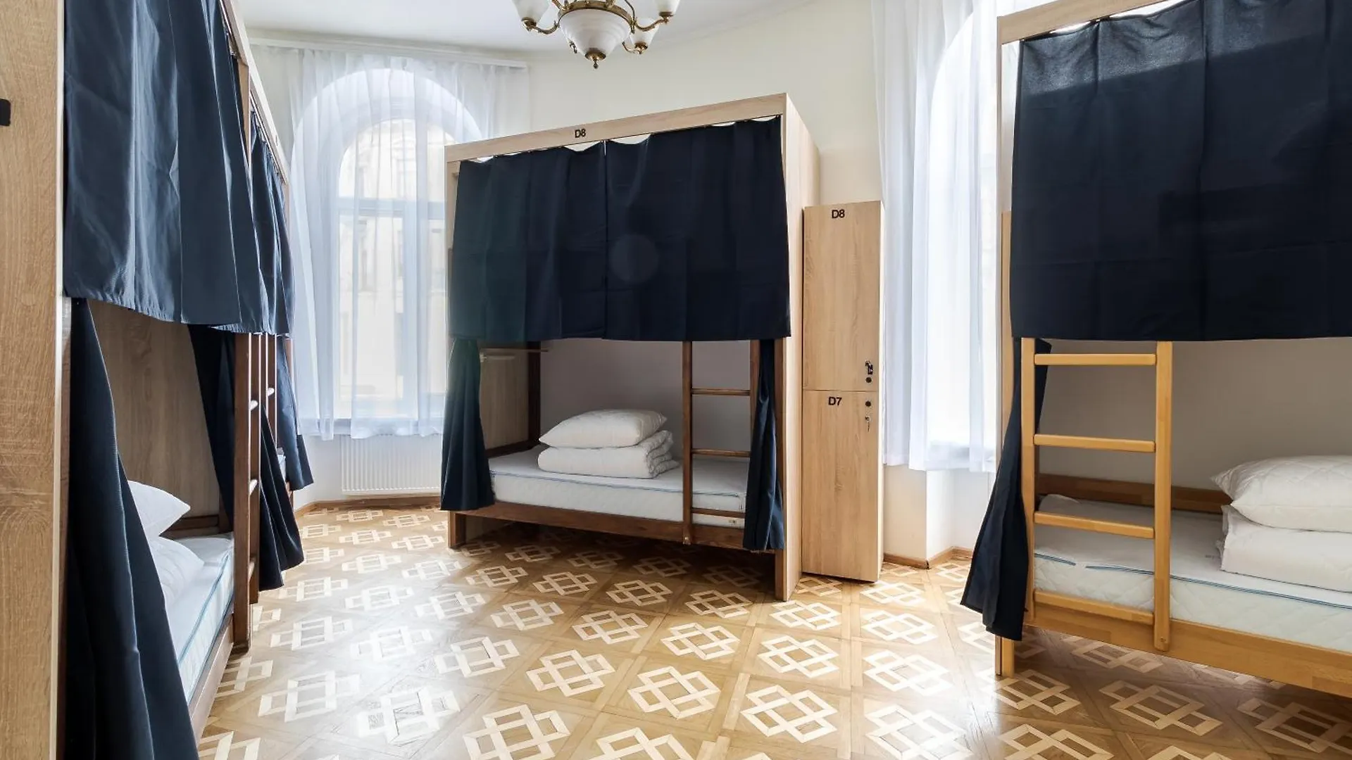 Soborniy Hostel Leópolis 0*,  Ucrania